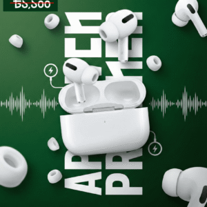 Arbuds Pro White