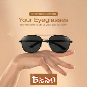 Classic Black Sunglass